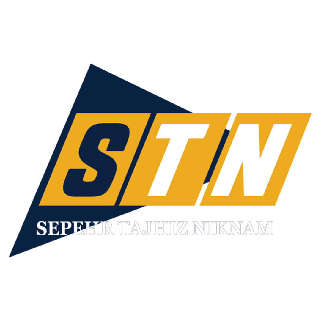 سپهر تجهیز نیکنام - STN
